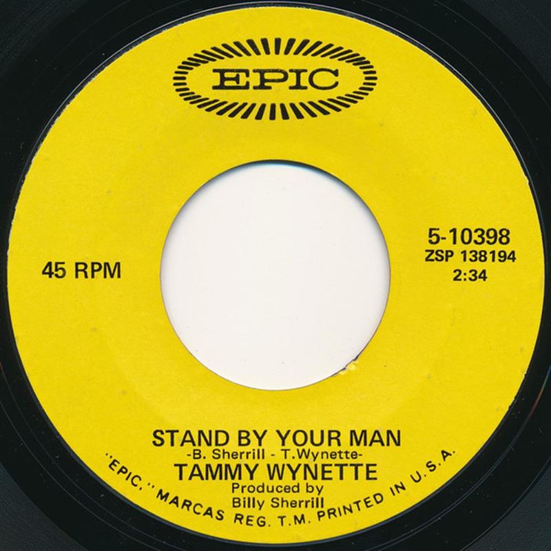 Stand By Your Man - EPIC 5-10398
