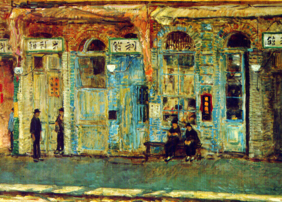 The Chinese Merchants (1908, detail)